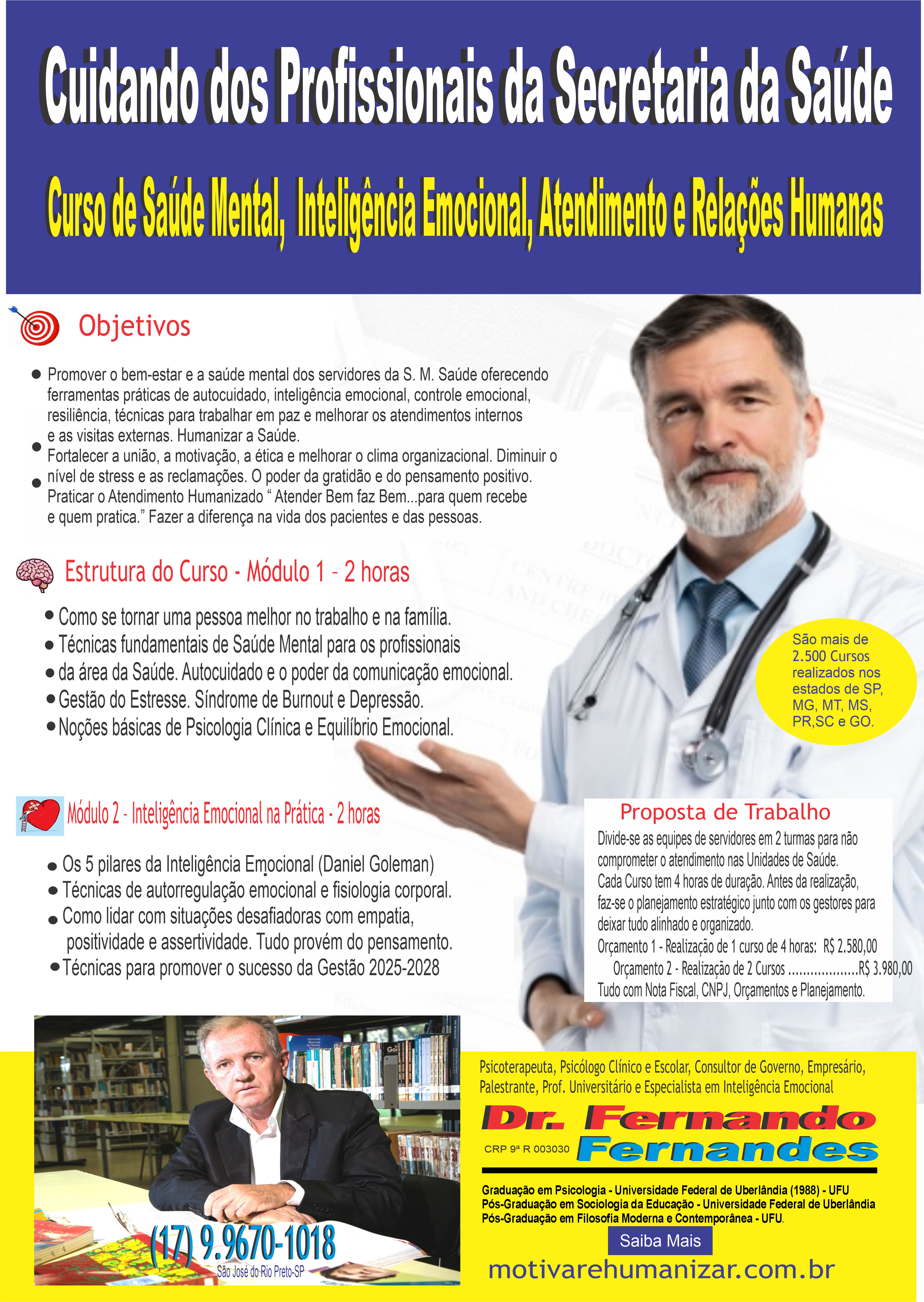 novo curso